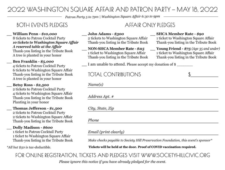 Washington Square Affair Sold Out SHCA Preservation Foundation